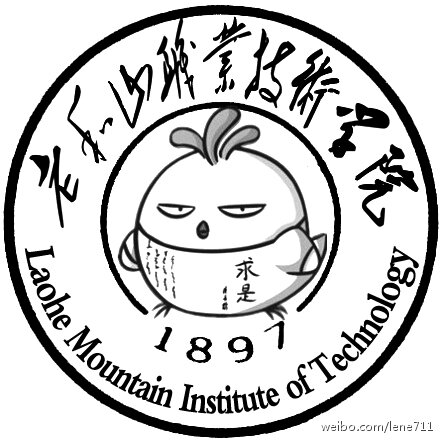 初来乍到。