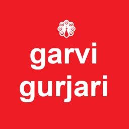 Official twitter account of Garvi-Gurjari National Craft Fair & Summit 2014