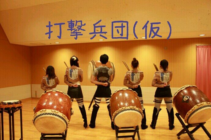 打撃兵団(仮)さんのプロフィール画像