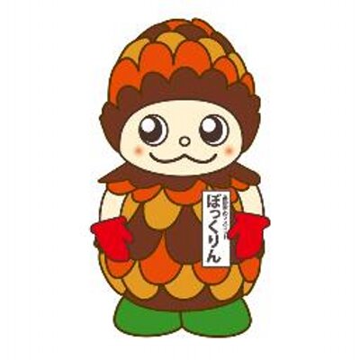 ぼっくりん Bokulyn2 Twitter