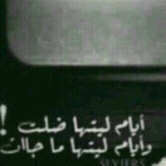 ‏‏‏‏‏‏‏سبحانن الله وبحمده سبحانن الله العظيم~