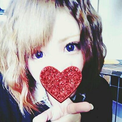みゆ-ぅ。