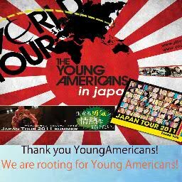 ヤングアメリカンズサポーターです。
音楽の素晴らしさ・ダンスの素晴らしさを一人でも多くの人に伝えていきます。
よろしくお願いします