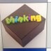 HbgSkola (@hbgskola) Twitter profile photo