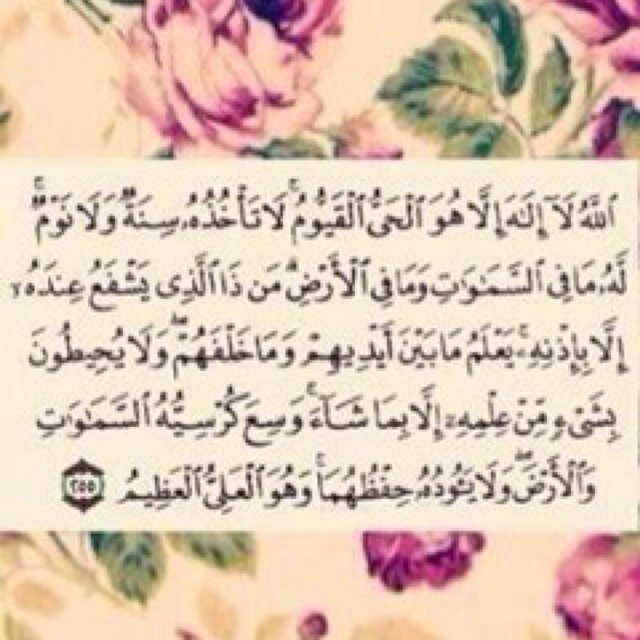 اللهم اغفر لصديقتي #ريم_الحميد وارحمها و وسع مدخلها و نقها من الذنوب والخطايا واجعل ما اصابها تكفير لذنوبها