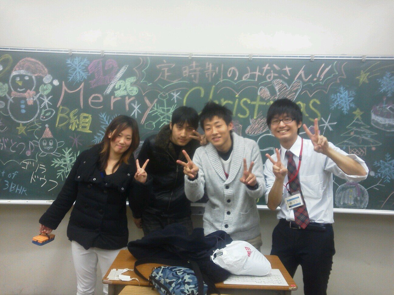 リア垢。やり直したんでフォローよろです