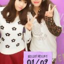 遠藤 花梨 (@05148Karin) Twitter