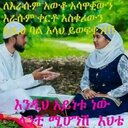 Fawzia 11 (@11Fawzia) Twitter