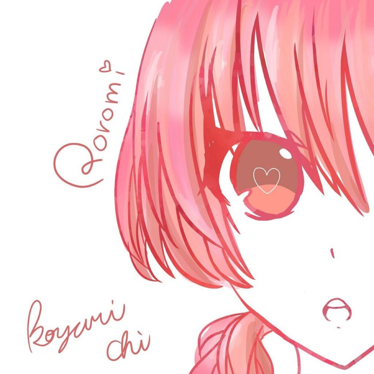 ろろみさんのプロフィール画像