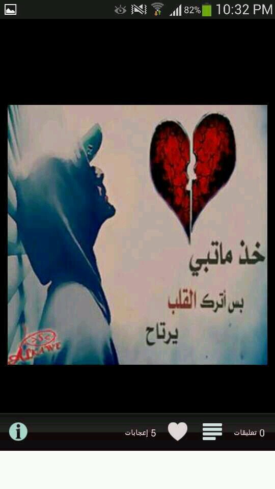 hamood22216's profile picture. 