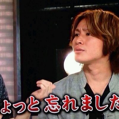  ❥❥ neppi. 