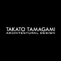 玉上貴人が主催する一級建築士事務所タカトタマガミデザイン株式会社 の公式twitterです。弊事務所は住宅、オフィス、商業施設、医療施設等、様々なジャンルの建築設計、インテリアデザインを行う少数精鋭の設計事務所です。 2018には隅田川を運航する水上バス「エメラルダス」の内装デザインを手掛けました。