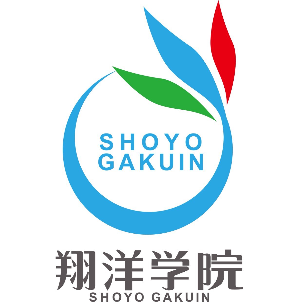 生徒募集中‼︎ 小学生から中学生まで和気あいあいと楽しく学んでいます。 是非、一緒に合格の道を歩みませんか？お待ちしています。無言フォローすみません。