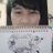 Qionnu_fujo