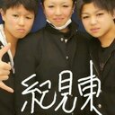 りゅーわ (@0920Ryuwa) Twitter
