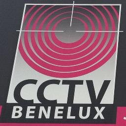 Advies over camera's, inbraak, intercom en/of toegangcontrolesystemen? stuur een mail naar info@cctvbenelux.com
