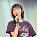 あかり@タマノフ@国立当たったぁ!! (@0828Ballet) Twitter