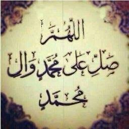 ‏‏جعل الجنة موطاك والفردوس مثواك
رحمك الله ياوالدي ورحم اموات المسلمين 
سبحان الله وبحمده سبحان الله العظيم