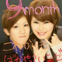 かずきち (@08052657696) Twitter