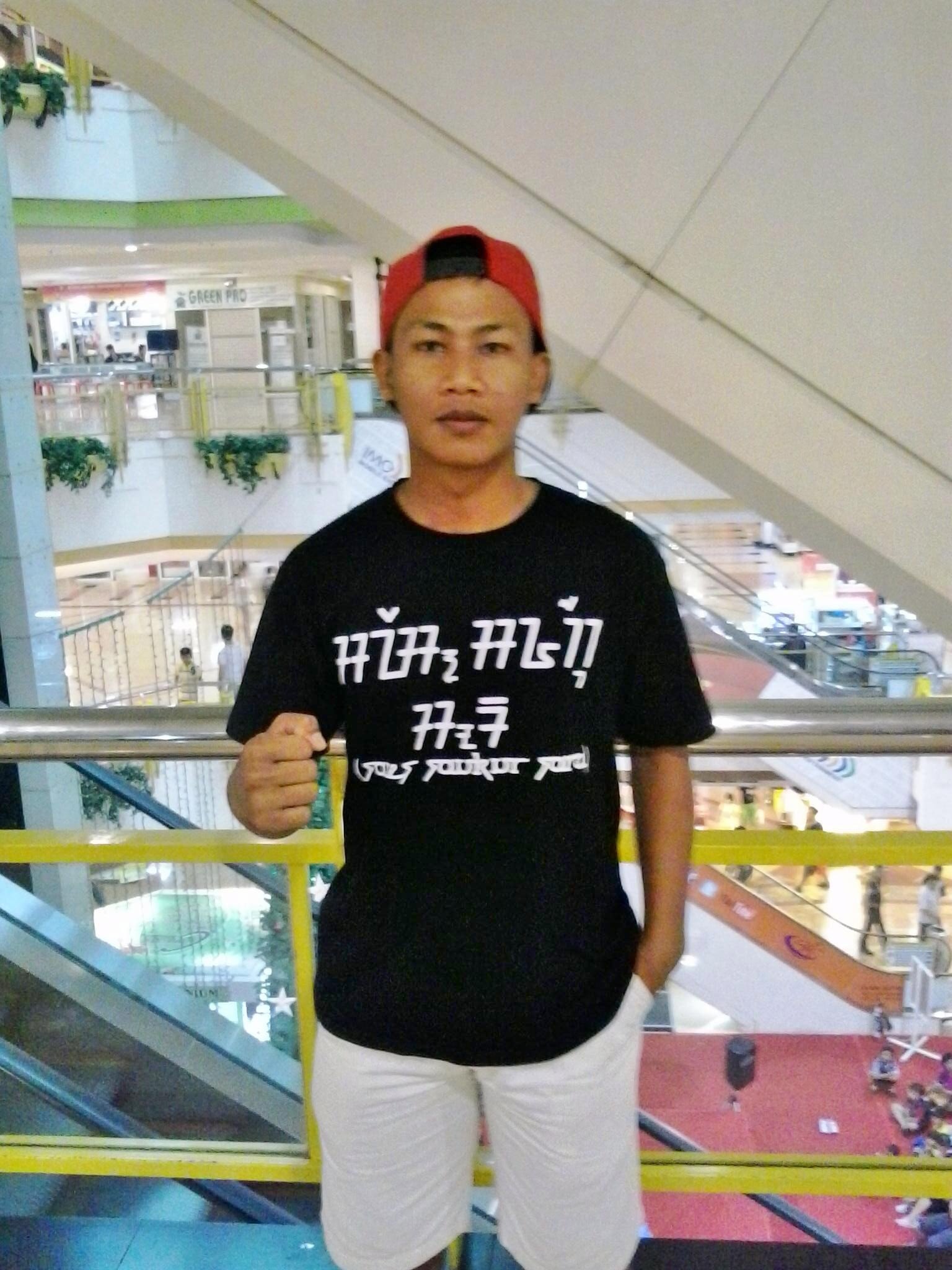AINK TEU BUTUH NU PINTER , TAPI AINK BUTUH NU NGARTI