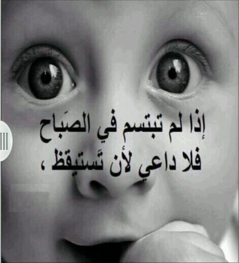 اللهم صلي على محمد *،*
