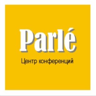 parle_dp's profile picture. Центр конференций: залы и аудитории в аренду