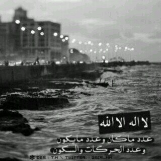 هذه حساب صدقه عن مجمع ماريه القبطيه .. المفضله اجر لي ولك . ♡