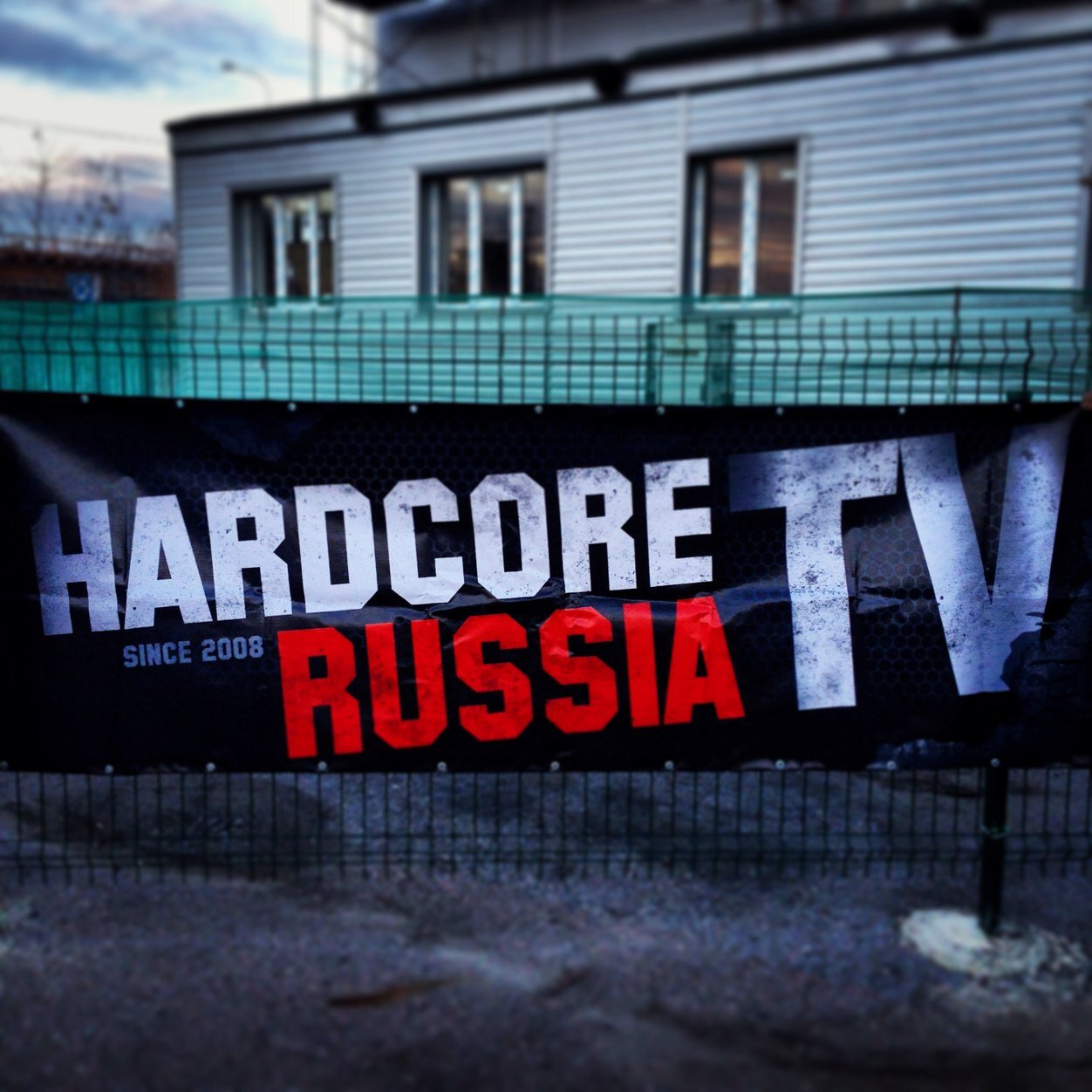 HARDCORE RUSSIA TV OFFICIAL