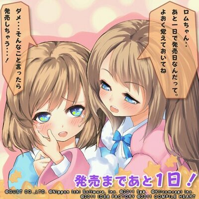 双子姉妹百合bot Hutagosimai Bot Twitter 双子姉妹百合bot Hutagosimai Bot Twitter