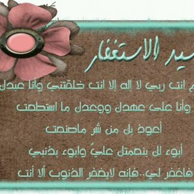_MAHAA90's profile image