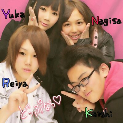 Media Tweets By 中島玲弥 Reiyasann Twitter