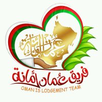 فريق عمان أمانة (@oman_amanh) Twitter profile photo