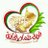 Oman_Amanh's profile image