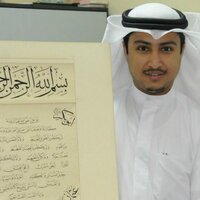 Husain alssiri (@alssir2020) Twitter profile photo