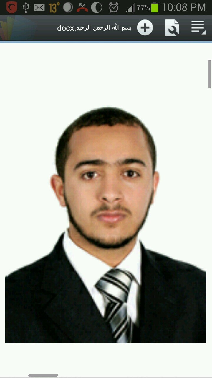 الله يغفر لي ولوالدي وللمؤمنين والمؤمنات الاحياء منهم والاموات