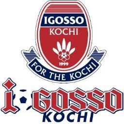 高知からJリーグ入りを目指すサッカーチーム。「FOR THE KOCHI」をテーマに、サッカーで高知を盛り上げていきます。試合情報などつぶやきます。フォローよろしくお願いします。