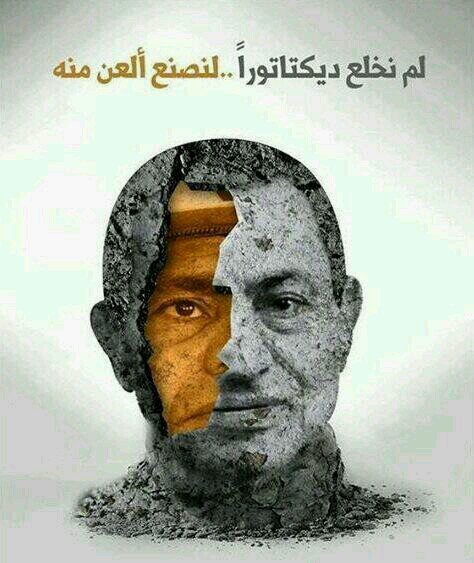 ‏‏‏‏‏‏‏طالب اي جي طالع عين امه..حلمي اكون شخصية موءثرة علي المجتمع..صحابي هما حياتي اهلاوي حتي مماتي.