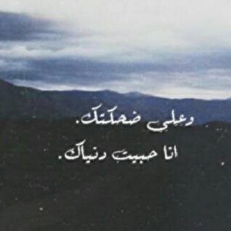 sarte7_'s profile picture. 