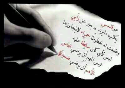 ‏‏‏‏‏‏‏‏‏‏‏‏‏‏‏طالب جامعي تخصص حاسب  أقسم انني لآ أتجآهل محبة أحد لي ، فقط أحآول أن تبقى روحي بعيده ! لكي لآ أتعلق بشيء أحبه آليومَ 
ويزول غدا‏
