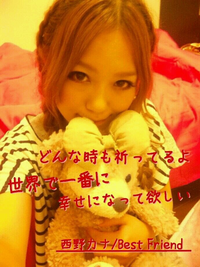 tetsumasa111310's profile picture. 高１／西野家／西野カナTHE LOVE／気軽にツイートするのでフォローお願いします