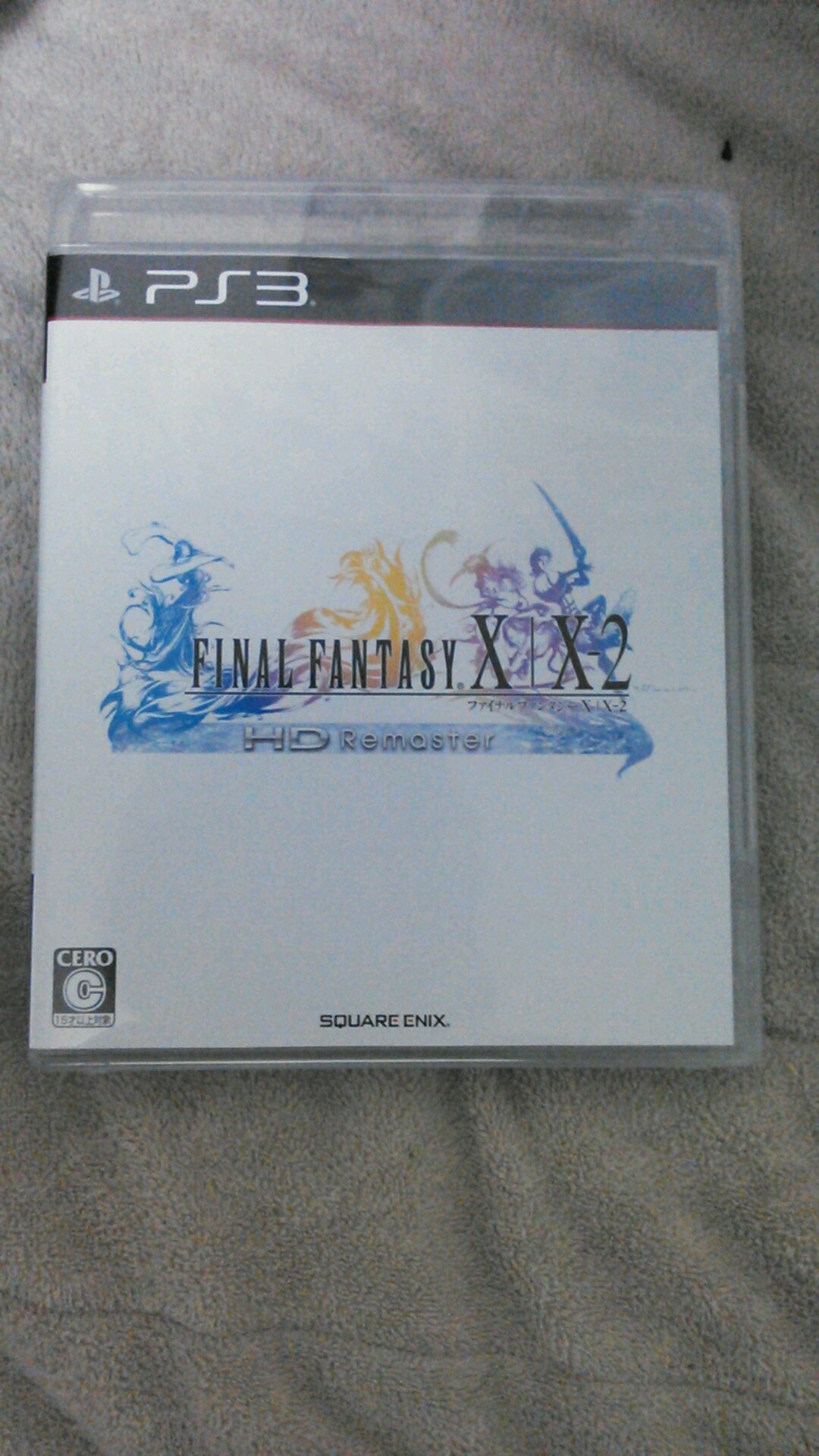 レインというバンドでベースやってました ps3のデータはバックアップをとりましょう