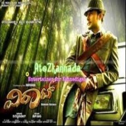 roackonishxan's profile picture. Company Secretary, Music Lover,Cricket Fan