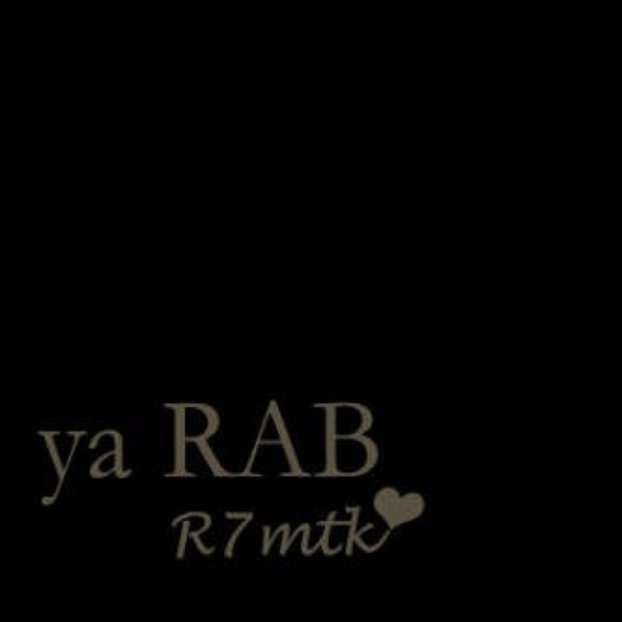 من اجل خليل روحي رحمه الله (حساب اسلامي) ادعموني الى 1000,000 متابع لعل الله يتقبل دعواتكم ويغفرله ويرحمه ويجمعني به في عالي جنانه
