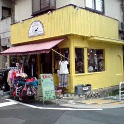 ヴィンテージ セレクトショップ パリスマドンナ Parismadonna Twitter ヴィンテージ セレクトショップ パリスマドンナ Parismadonna Twitter