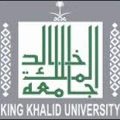 النشاط الطلابي بسراة عبيده