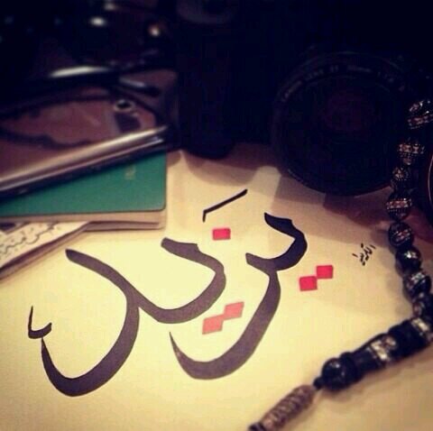 ‏★أتشرف بمتابعتكم★