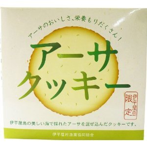 kwu3・法/こんぺ・あほうどり/ベース