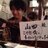 Taro_70