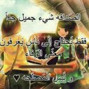 أحمدالطيب (@01210844015) Twitter