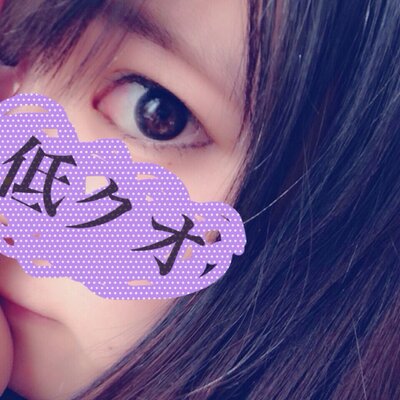 ✡魔法少女みゆゆん相互✡